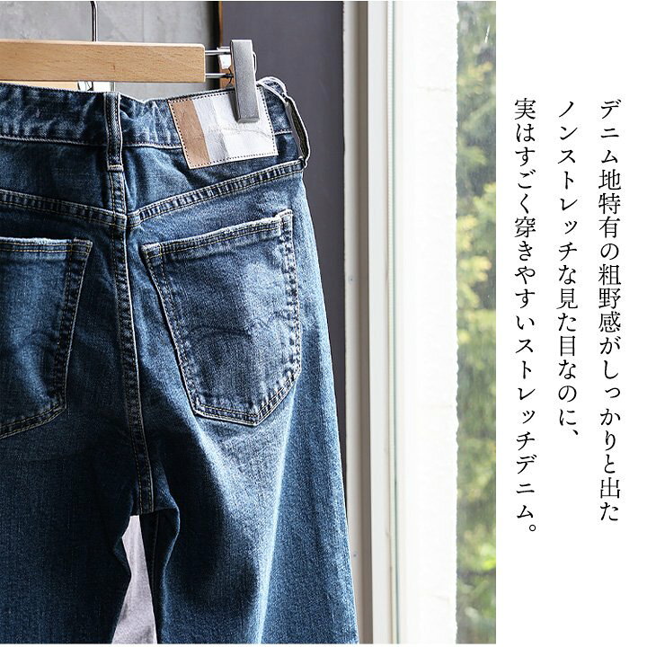 楽天市場】Antgauge アントゲージ デニムパンツ スリム ストレート 