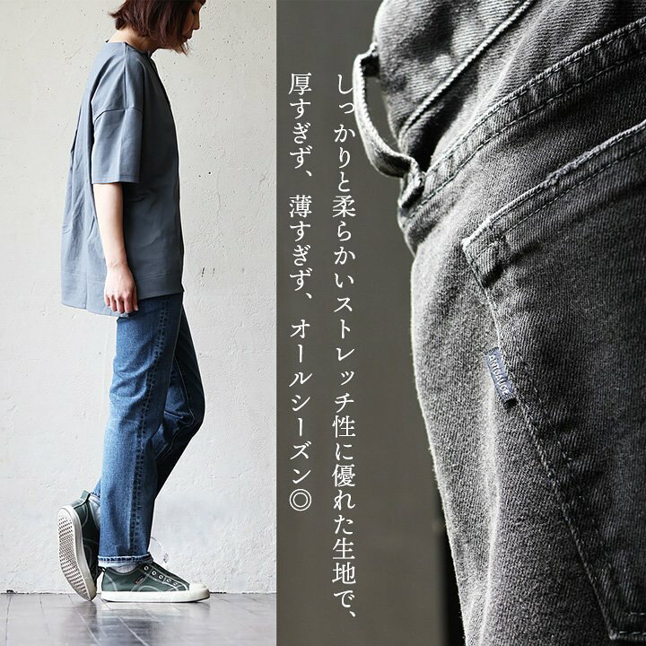 楽天市場】Antgauge アントゲージ デニムパンツ スリム ストレート 