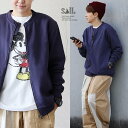 カーディガン スウェット ジップアップ 秋 冬 すっきり 着痩せ しっかり 丈夫 厚手 柔らかい 軽い 暖かい 裏起毛 綿100 USA コットン リブ ダブルジップ YKK メンズ レディース 長袖 クルーネック フードなし パティ SAIL セイル