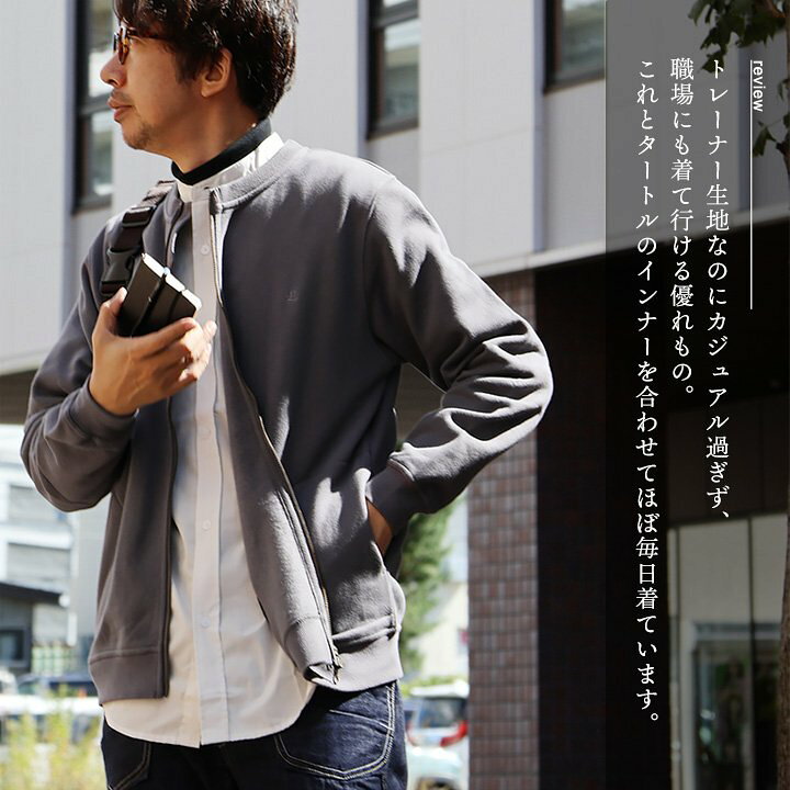 楽天市場】【A1-インナープレ対象】カーディガン スウェット ジップ 