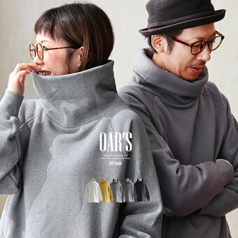 オールズ(OAR'S) タートルネック スウェット 裏起毛 暖かい 綿100% USAコットン プルオーバー ロング ハイネック 長袖 パティ オールズ