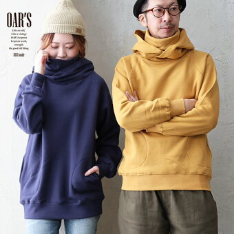 オールズ(OAR'S) パーカー タートル 長袖 裏起毛 USAコットン 綿100 ハイネック レイヤードネック ポケット リブ 防寒 保温 冬 パティ