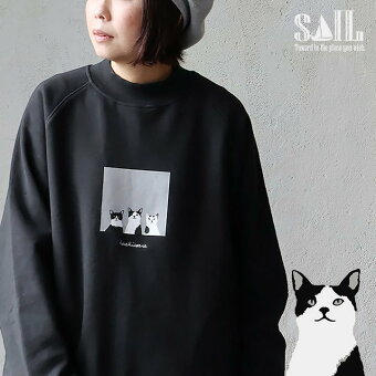 トレーナー スウェット 暖かい 裏起毛 しっかり 丈夫 軽い 柔らかい USA コットン 綿100 猫 ねこ 八割れ猫 セイル