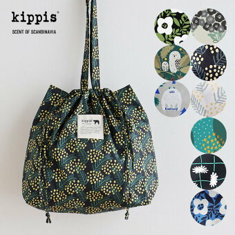 キッピス トートバッグ 肩掛け 巾着 エコバッグ 柄 軽い 柔らかい 北欧風 おしゃれ ブランド ギフト パティ