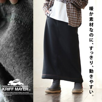 KRIFF MAYER(クリフメイヤー) クリフメイヤー クライミングスカート ニットフリース 厚手 ストレッチ 暖かい  パティ
