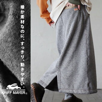 KRIFF MAYER(クリフメイヤー) クリフメイヤー クライミングスカート ニットフリース 厚手 ストレッチ 暖かい  パティ