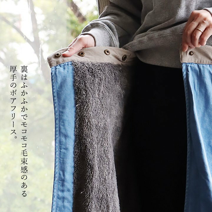 楽天市場】KRIFF MAYER クリフメイヤー デニム スカート 暖かい 