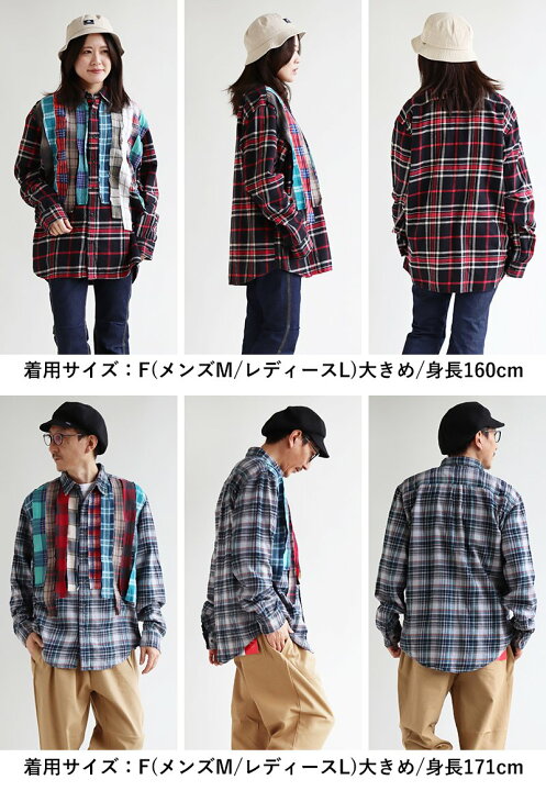 楽天市場】シャツ チェックシャツ 長袖 メンズ レディース 配色 