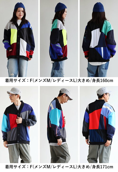 楽天市場】カーディガン 長袖 メンズ レディース 古着 リメイク 