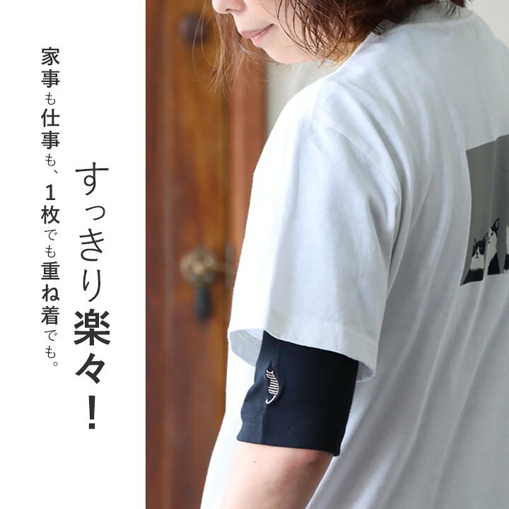 楽天市場】カットソー 五分袖 tシャツ レディース メンズ 猫 刺繍 重ね 