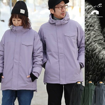 マウンテンパーカー 暖かい 裏ボア フルライニング ロクヨンクロス 撥水 防風 風を通さない 軽量 袖リブ ezo＆ エゾト