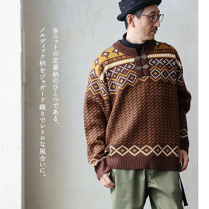 楽天市場】ニット 長袖 メンズ レディース チロル メタルフック 