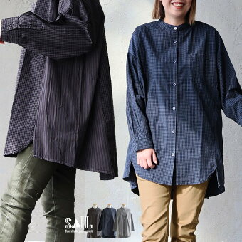 シャツ ワイド すっきり 着痩せ 長袖 薄手 綿100 コットン ロング丈 バンドカラー ギンガム 大きめ パティ セイル