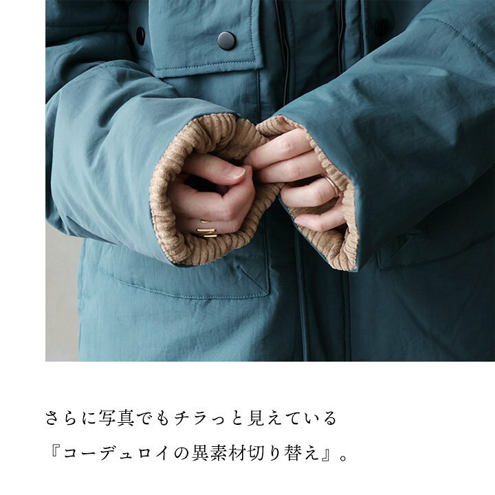 楽天市場】ブルゾン 中綿 中綿ブルゾン レディース 撥水 ナイロン 