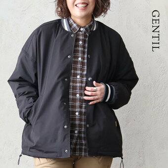 スタジャン スタジアムジャケット 長袖 リブライン 無地 ポリエステル 裏地付き 配色 ボア 暖かい 保温性 パティ ジャンティ