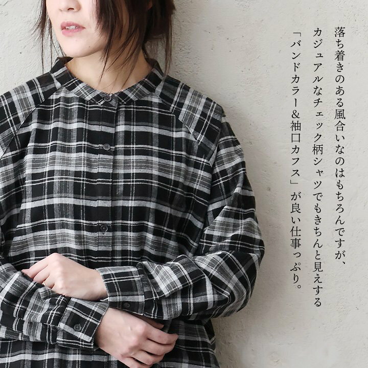 楽天市場】ワンピース ワンピ シャツワンピース 長袖 レディース 