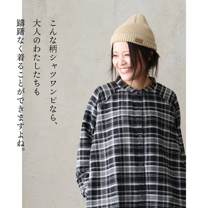 楽天市場】ワンピース ワンピ シャツワンピース 長袖 レディース 