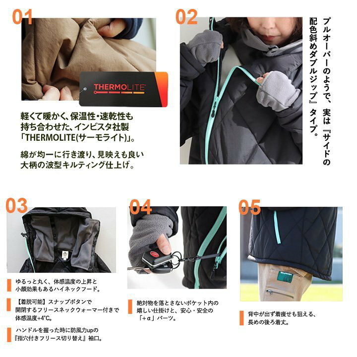 楽天市場】暖かい ダウン パーカー サイクリングパーカー メンズ 