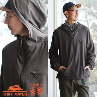 KRIFF MAYER(クリフメイヤー) クリフメイヤー マウンテンパーカー マンパー 長袖 ハイネック 薄手 裏地付き メッシュ パティ