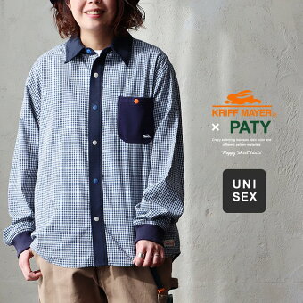 KRIFF MAYER クリフメイヤー シャツ 長袖 袖リブ クレイジー マルチ レギュラーカラー 春 スナップボタン ポケット