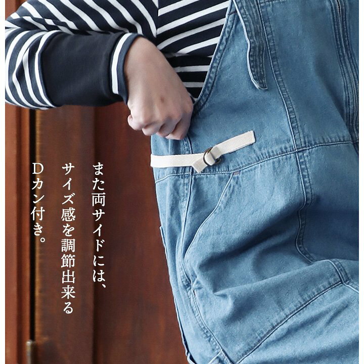 楽天市場】KRIFF MAYER クリフメイヤー ジャンスカ ジャンパースカート 