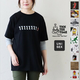 ジーアールエヌ(grn) tシャツ 半袖 プリントTEE ビッグT クルーネック プリント キャラクター 綿100 伸縮性 ゆったり パティ