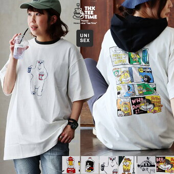 ジーアールエヌ(grn) tシャツ 半袖 プリントTEE ビッグT クルーネック プリント キャラクター 綿100 伸縮性 ゆったり パティ