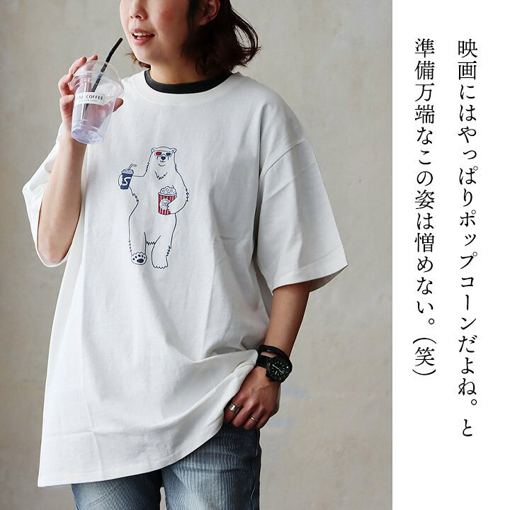 楽天市場】tシャツ 半袖 プリントTEE ビッグT メンズ レディース 