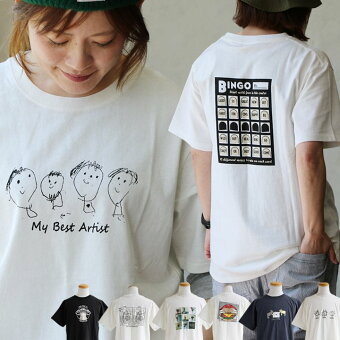 ジーアールエヌ(grn) tシャツ 半袖 プリントTEE ビッグT クルーネック プリント キャラクター 綿100 コットン 伸縮性 体型カバー パティ