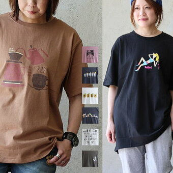 ジーアールエヌ(grn) tシャツ 半袖 プリントTEE ビッグT クルーネック プリント 綿100 コットン 伸縮性 通気性 涼しい ゆったり パティ