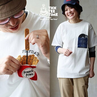 ジーアールエヌ(grn) Tシャツ 半袖 クルーネック 胸ポケット デザイン フェルト 米綿100 タフ 通気性 ゆったり パティ