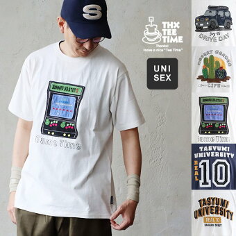 ジーアールエヌ(grn) Ｔシャツ 半袖 クルーネック イラスト ファブリックアート フェルト ロゴ 刺繍 米綿100 パティ