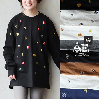 ジーアールエヌ(grn) Tシャツ 長袖 クルーネック 刺繍 イラスト ワンポイント 米綿 USA コットン しっかり生地 タフ パティ