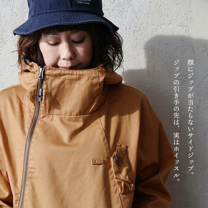楽天市場】GRN OUTDOOR ジーアルエヌアウトドア マウンテンパーカー 