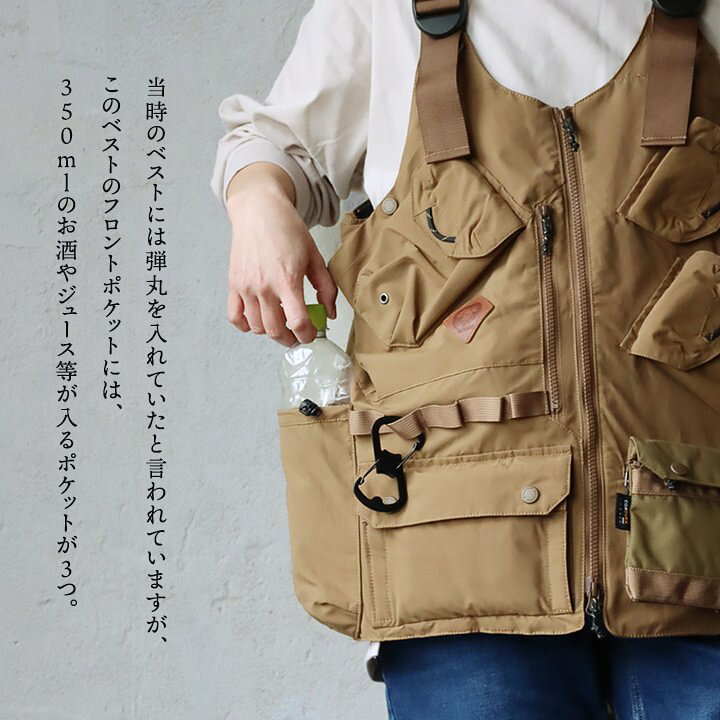 楽天市場】ベスト メンズ レディース ジップアップ 前開き ダブル 