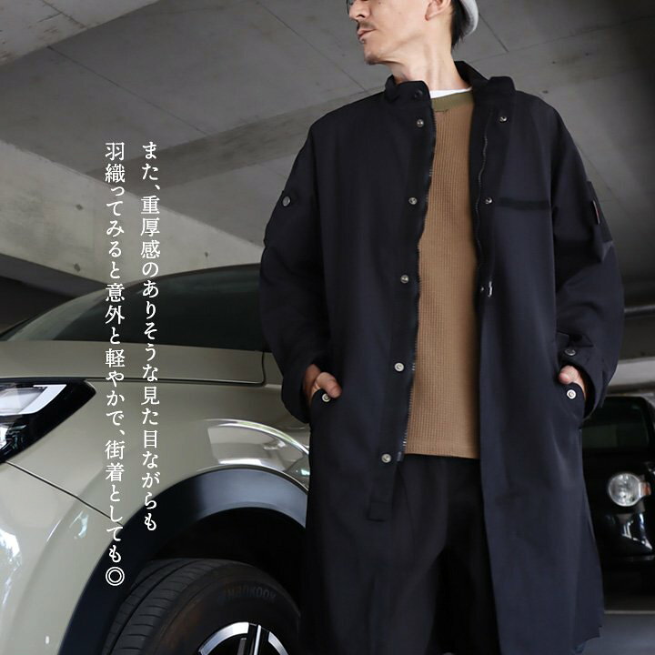 楽天市場】コート モッズコート メンズ レディース ハイネック ロング 