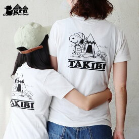 Tシャツ 半袖 レディース キッズ 120 140 スヌーピー バックプリント キャラクター ロゴ USAコットン 米綿100 しっかり生地 タフ 伸縮性 カジュアル アウトドア お出掛け パティ 【メール便50】