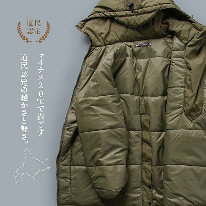 楽天市場】中綿ジャケット ジャケット メンズ レディース 斜めジップ 