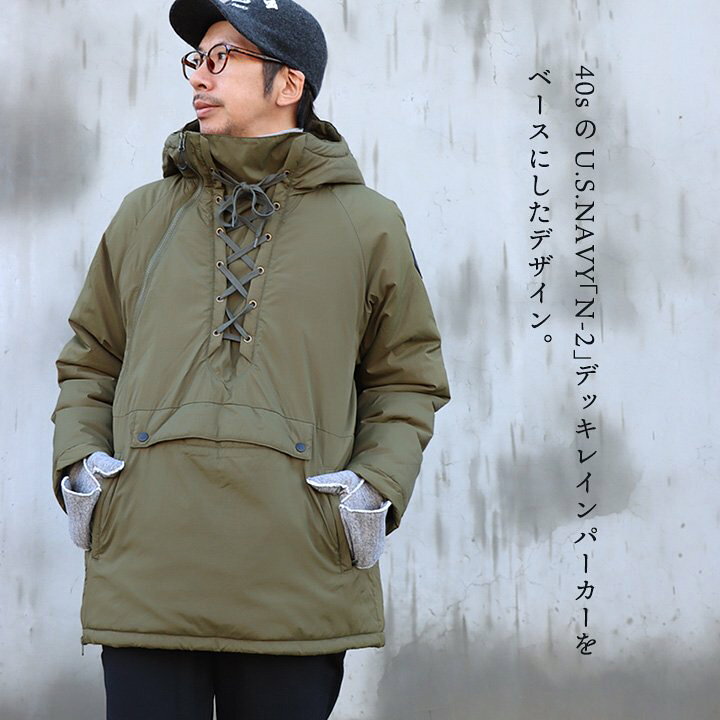楽天市場】中綿ジャケット ジャケット メンズ レディース 斜めジップ 