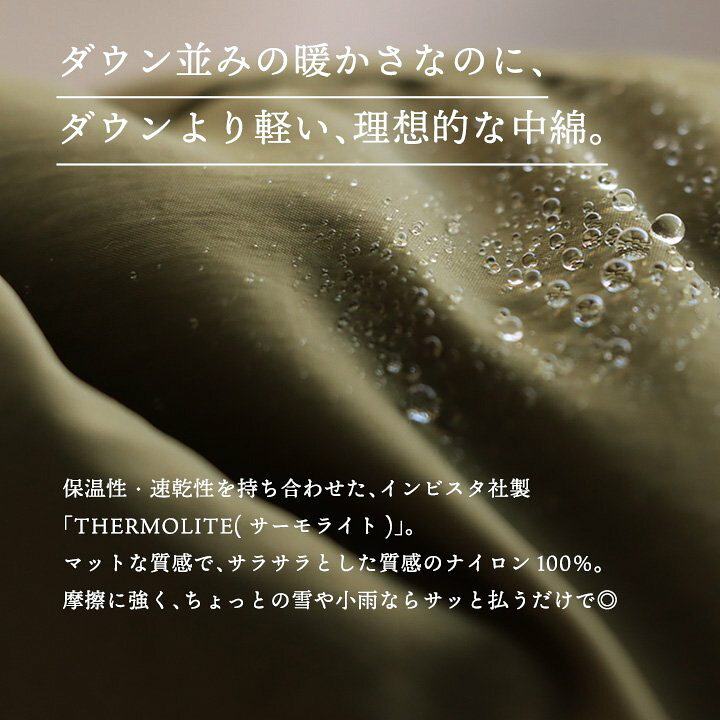 楽天市場】中綿ジャケット ジャケット メンズ レディース 斜めジップ 