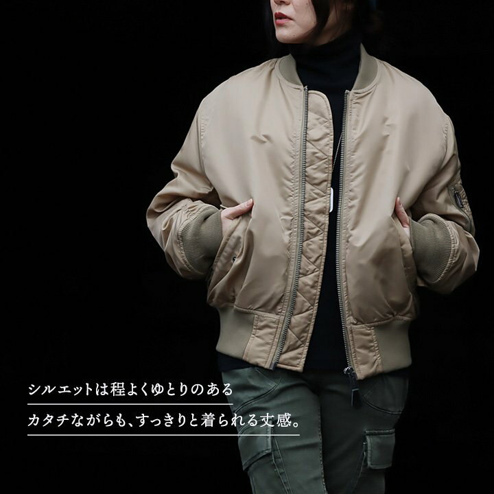 楽天市場】Johnbull ジョンブル MA-1 フライトジャケット レディース 