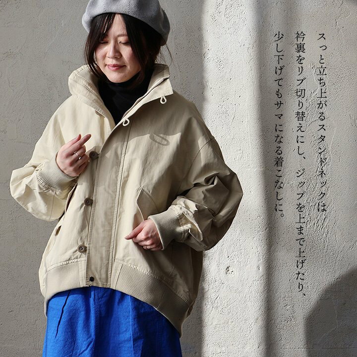楽天市場】Johnbull ジョンブル ブルゾン ジャケット レディース 