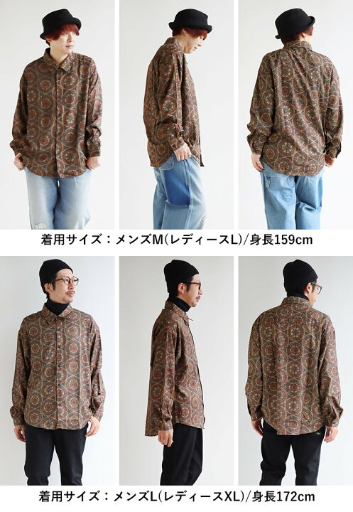 楽天市場】シャツ レギュラーシャツ 長袖 総柄 レトロ 薄手 