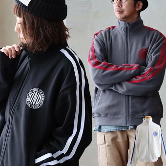 トラックジャケット ジャージ スウェット 長袖 ハイネック ライン ワンポイント 刺繍 裏起毛 暖かい 軽い ゆったり パティ