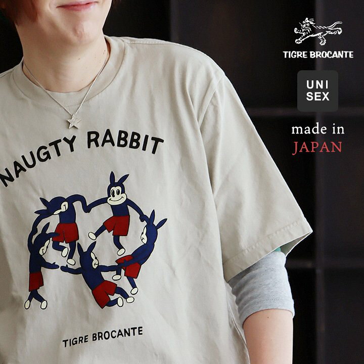楽天市場】TIGRE BROCANTE ティグルブロカンテ Tシャツ 半袖 メンズ 