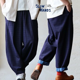 スローハンズ バルーンパンツ ワイド コットン ストレッチ デニム 異素材切り替え ゆったり 夏 パティ