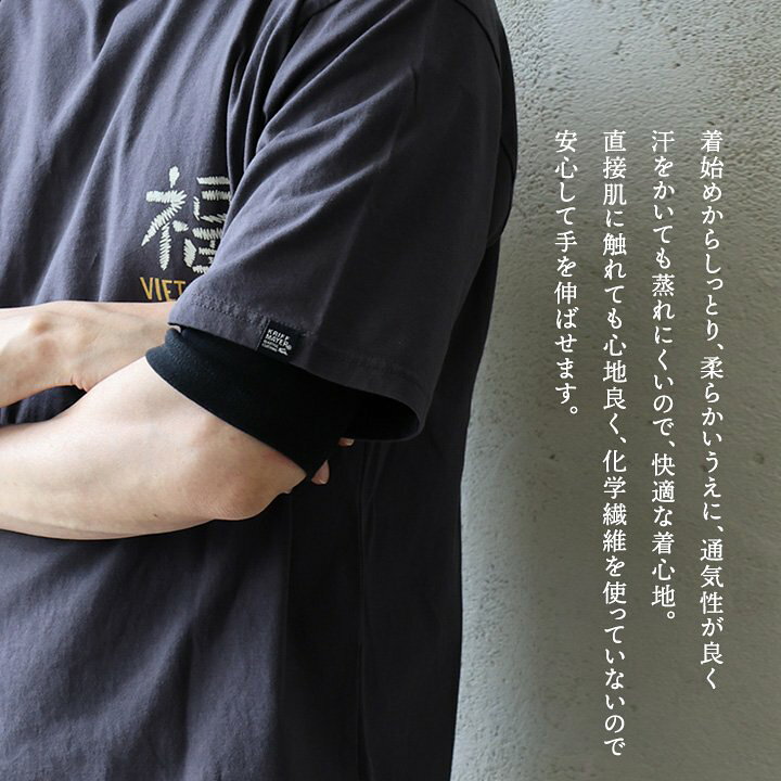 初期 UNDER COVER フライヤー thunderシャツ 手刷プリント