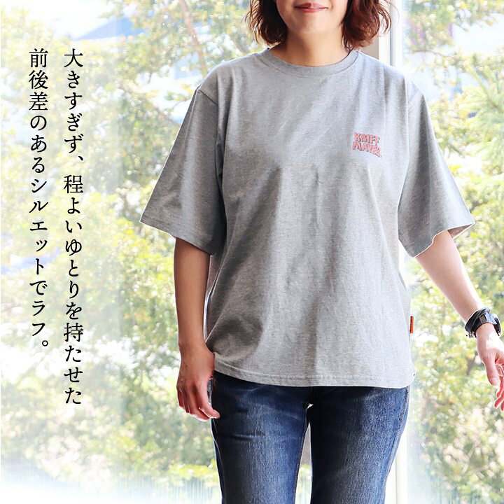 楽天市場】KRIFF MAYER クリフメイヤー Tシャツ 5分袖 レディース 