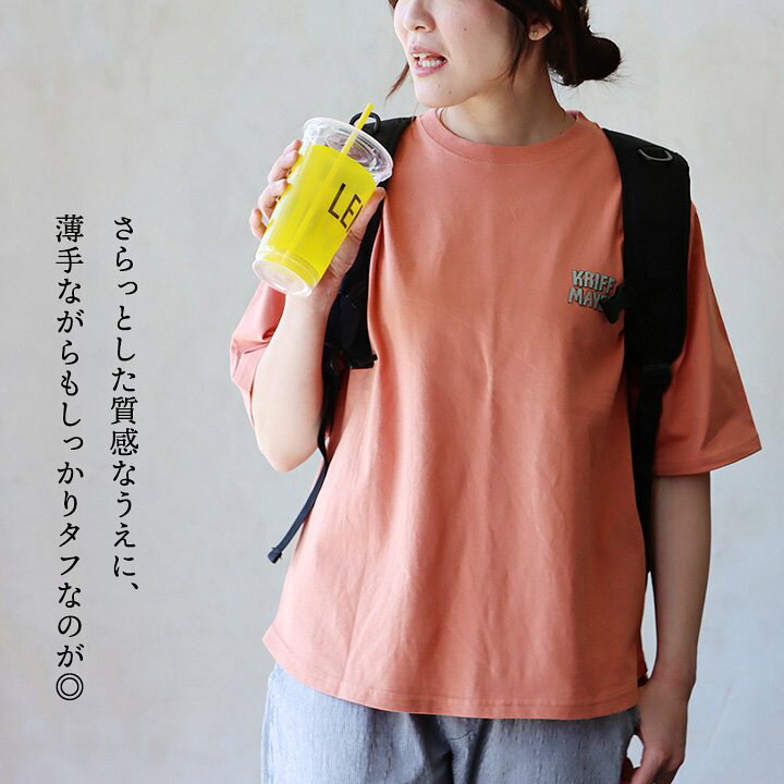 楽天市場】KRIFF MAYER クリフメイヤー Tシャツ 5分袖 レディース 