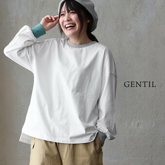 ロングTシャツ 長袖 ワイドシルエット クルーネック 配色 リブ 切り替え 綿100％ 薄手 着痩せ 重ね着 パティ ジャンティ